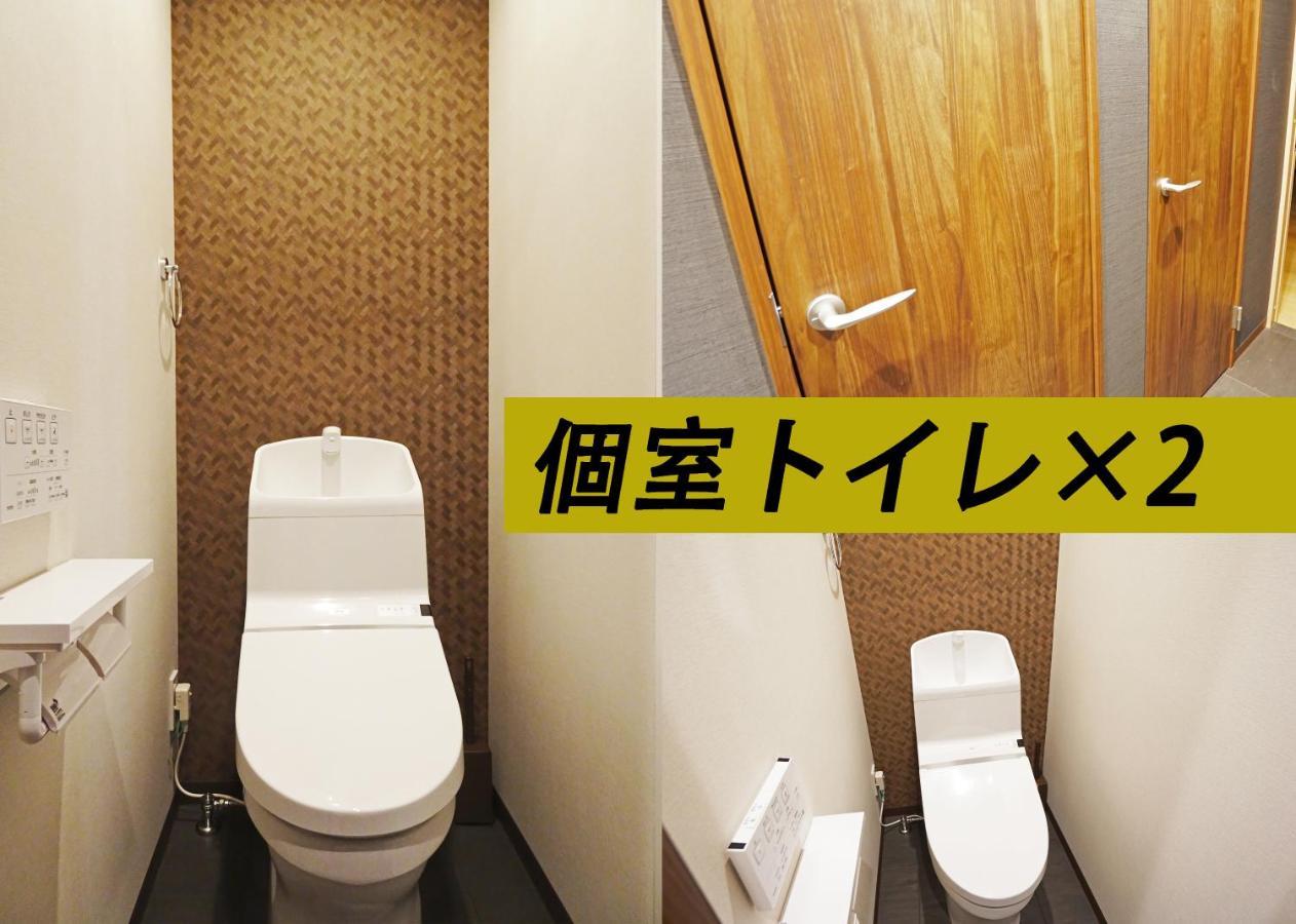 コンドミニアムホテル 渋谷goten Condominium Hotel Shibuya Goten Τόκιο Εξωτερικό φωτογραφία